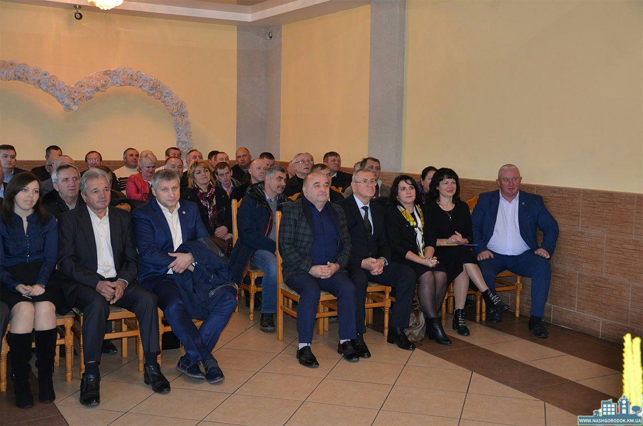 Городок відзначає День працівників сільського господарства