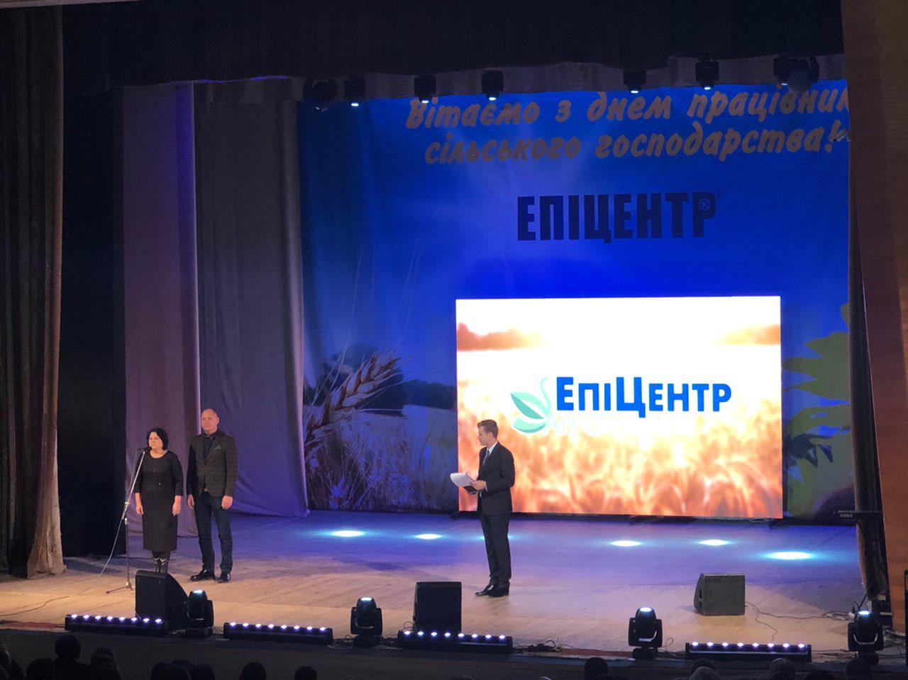 Аграрії формують економічний фундамент країни