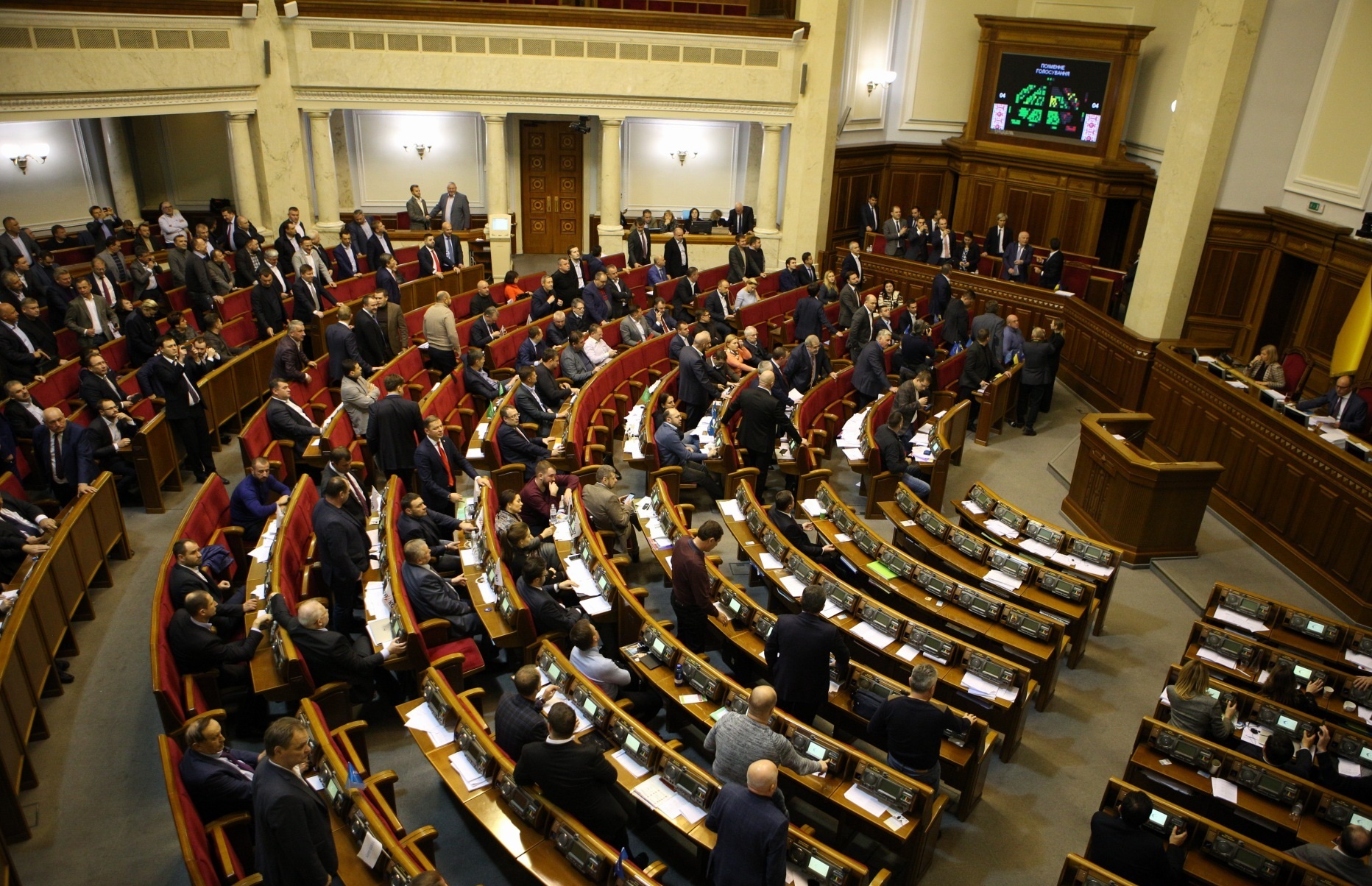 Рада ухвалила Державний бюджет України на 2019 рік