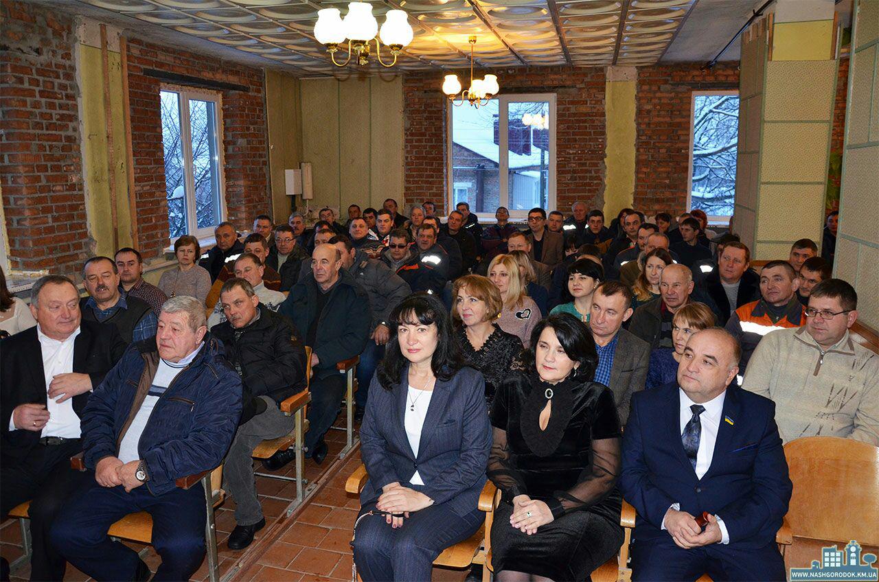 Енергетики Городоччини відзначили професійне свято