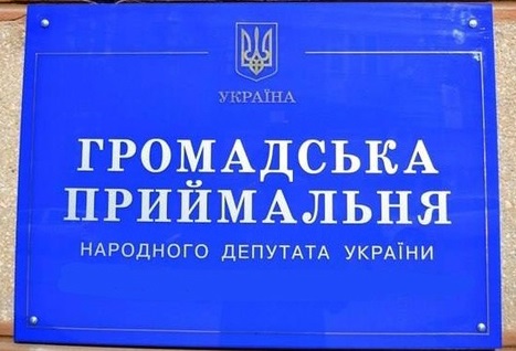 Скільки людей – стільки й різних доль