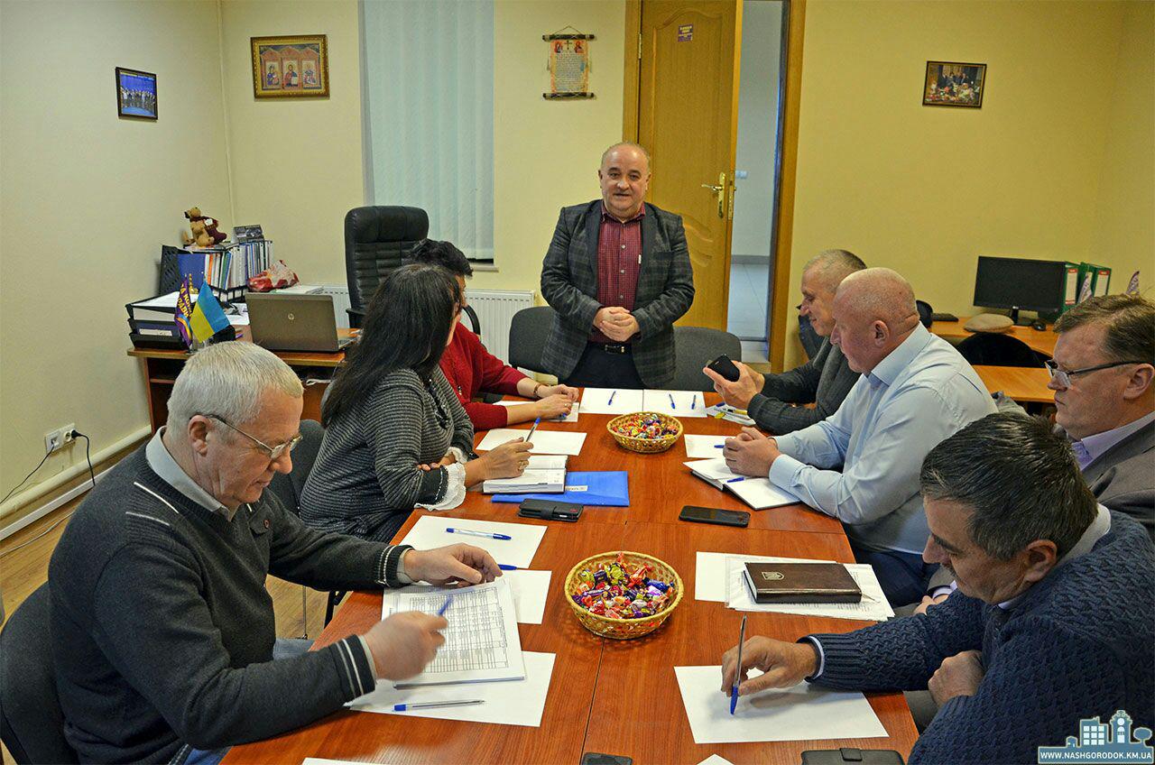 Нагальні проблеми сьогодення Городка