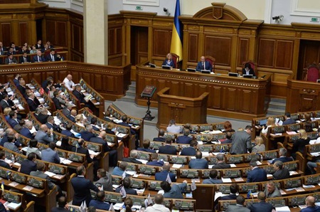 Рада закріпила в Конституції курс на ЄС і НАТО