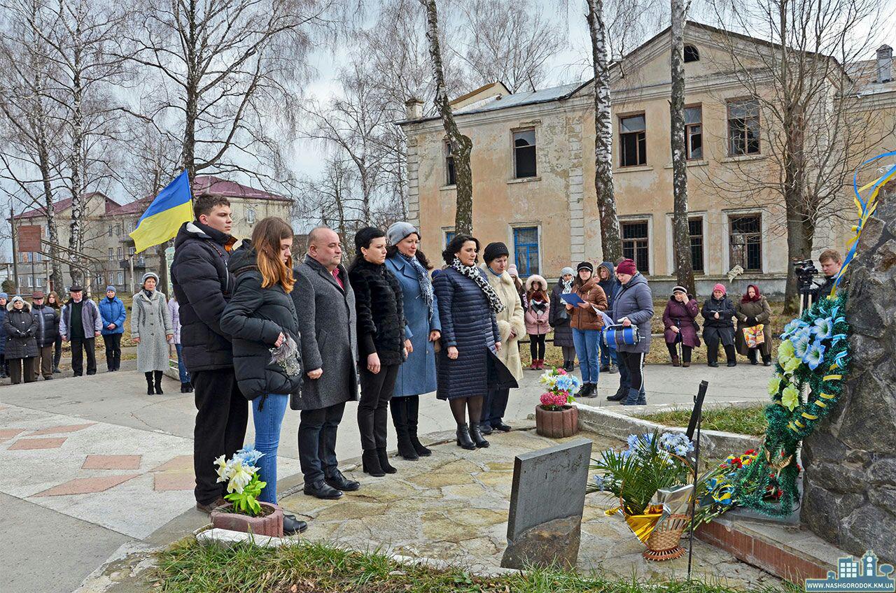 В Городку вшанували пам’ять Героїв Небесної Сотні 