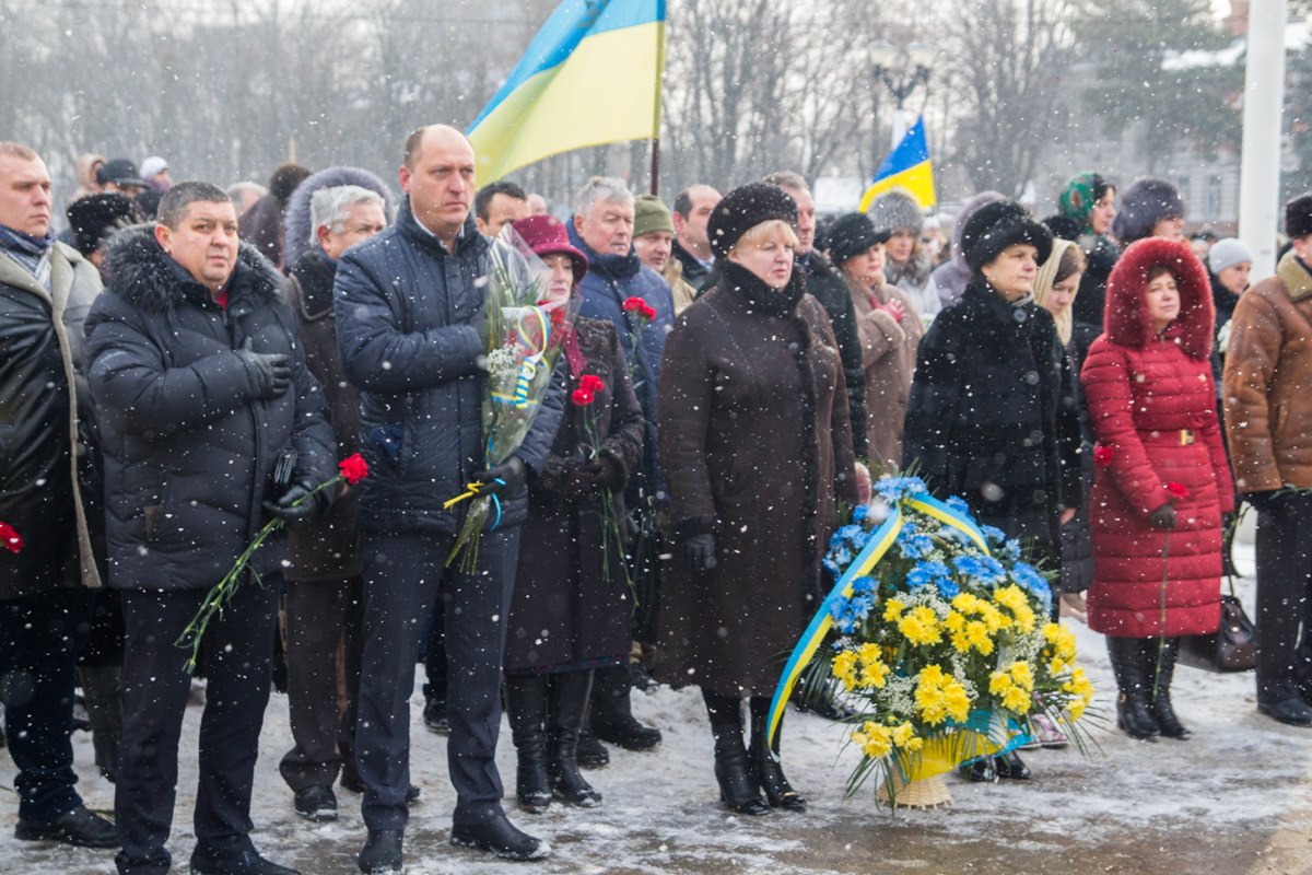 Урочистоcті до Дня Cоборності