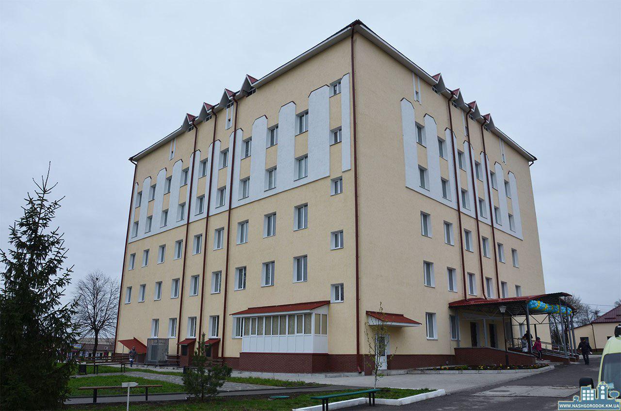 Відкрито новий терапевтичний корпус у Городку