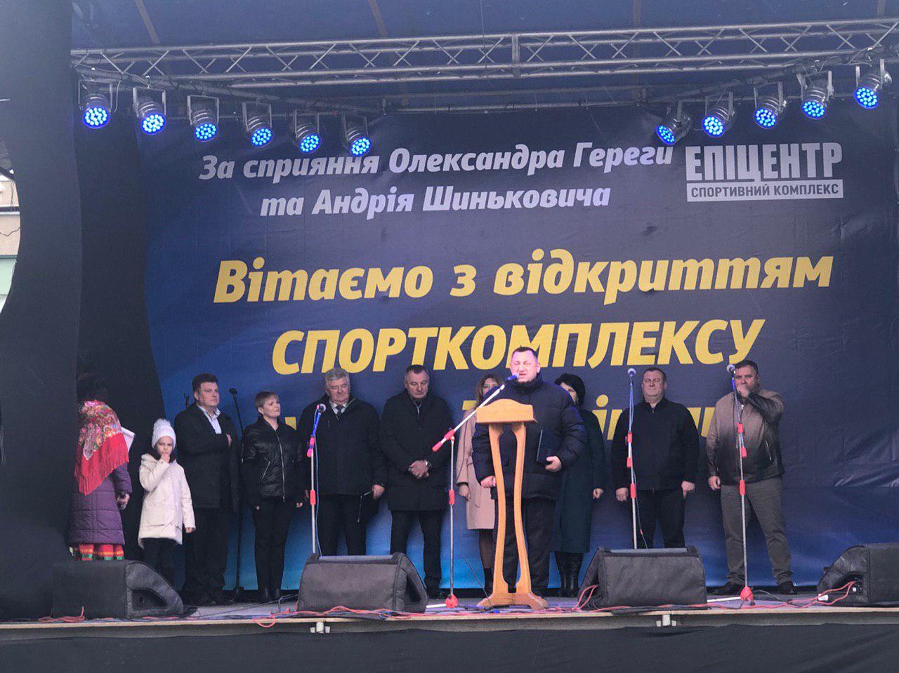Реконструкція Будинку культури у Теофіполі