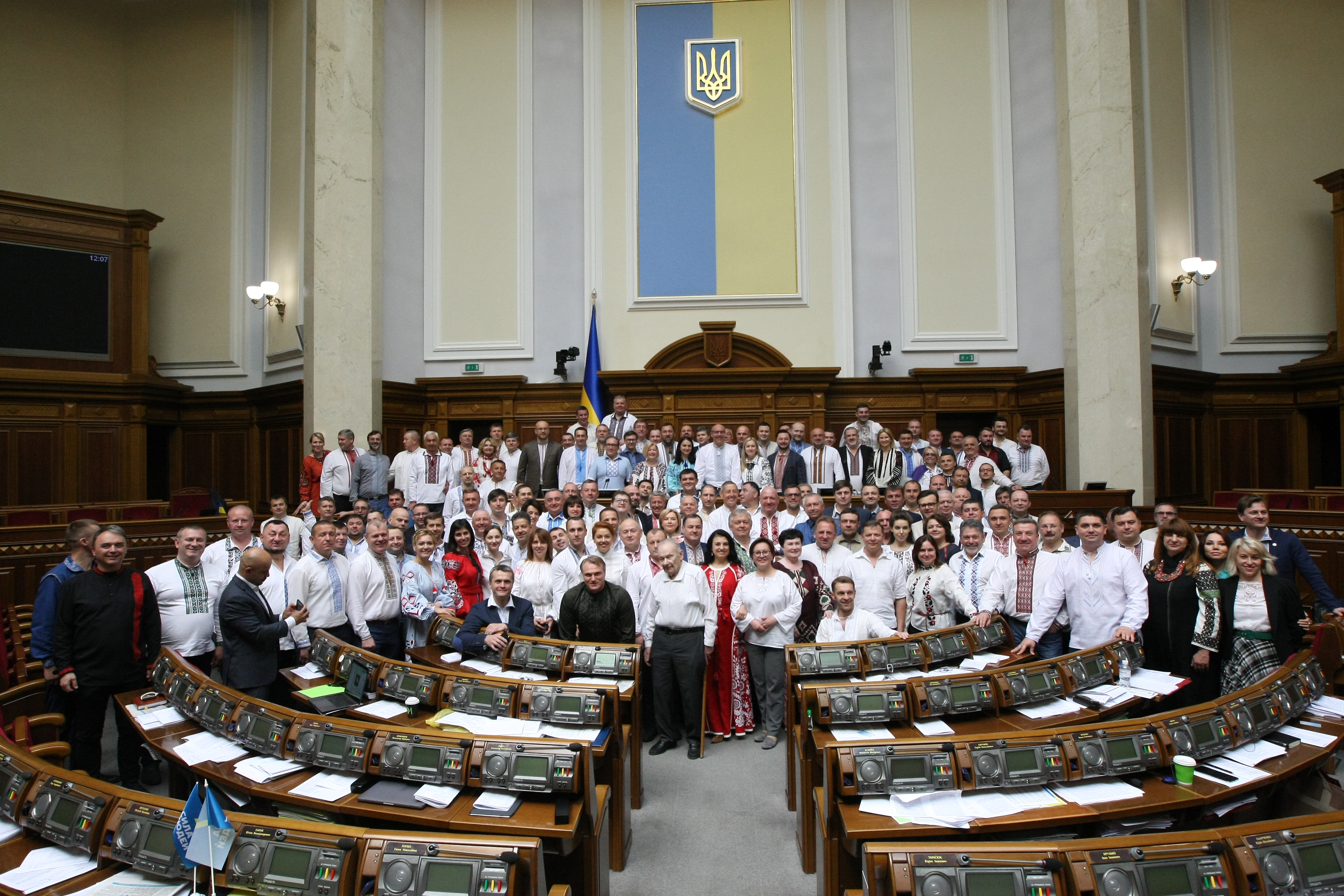 16 травня – Всесвітній День вишиванки