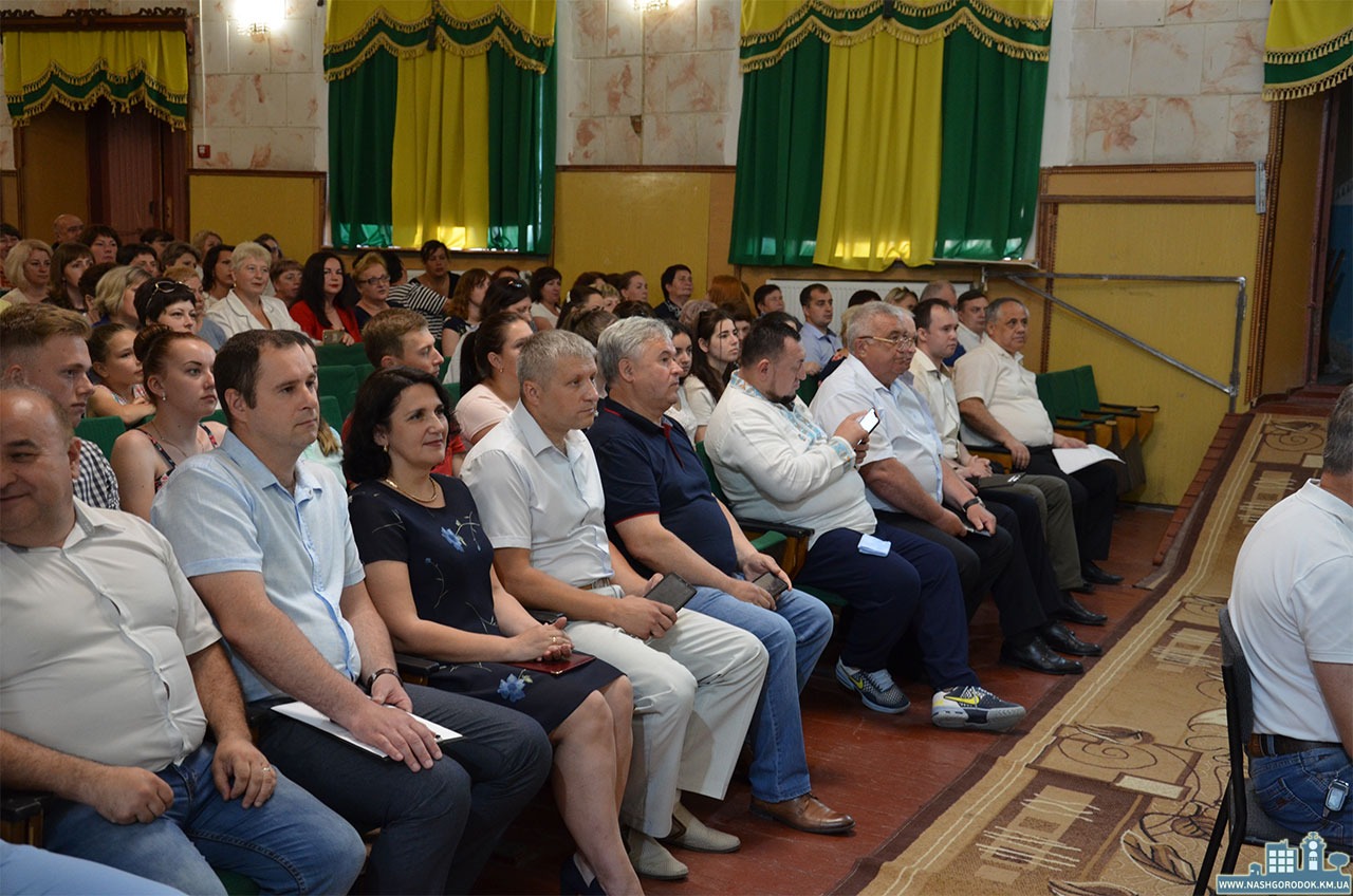 В Городку відзначили День медичного працівника 