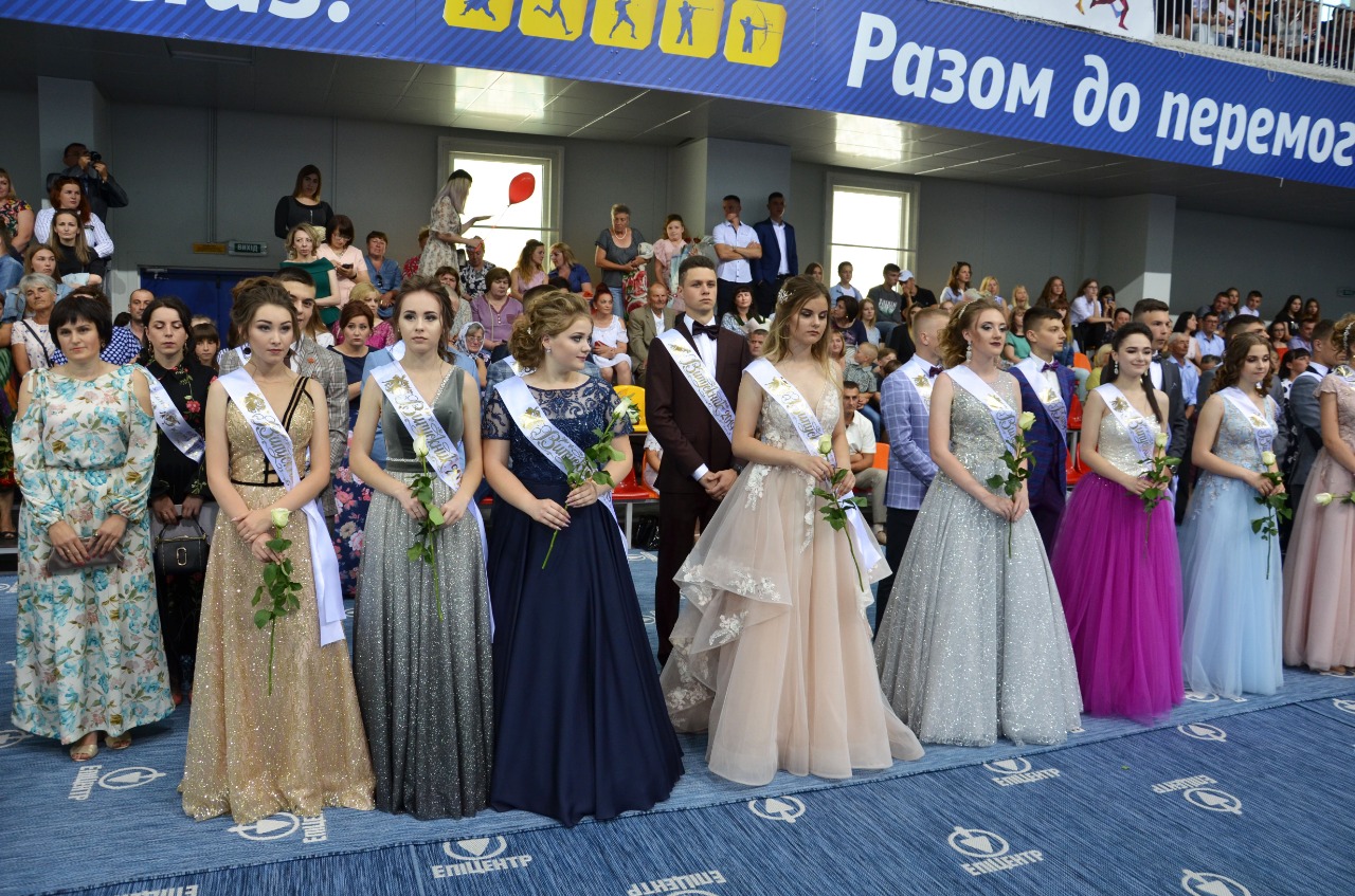 Випускний вечір – свято, яке буває лише раз у житті
