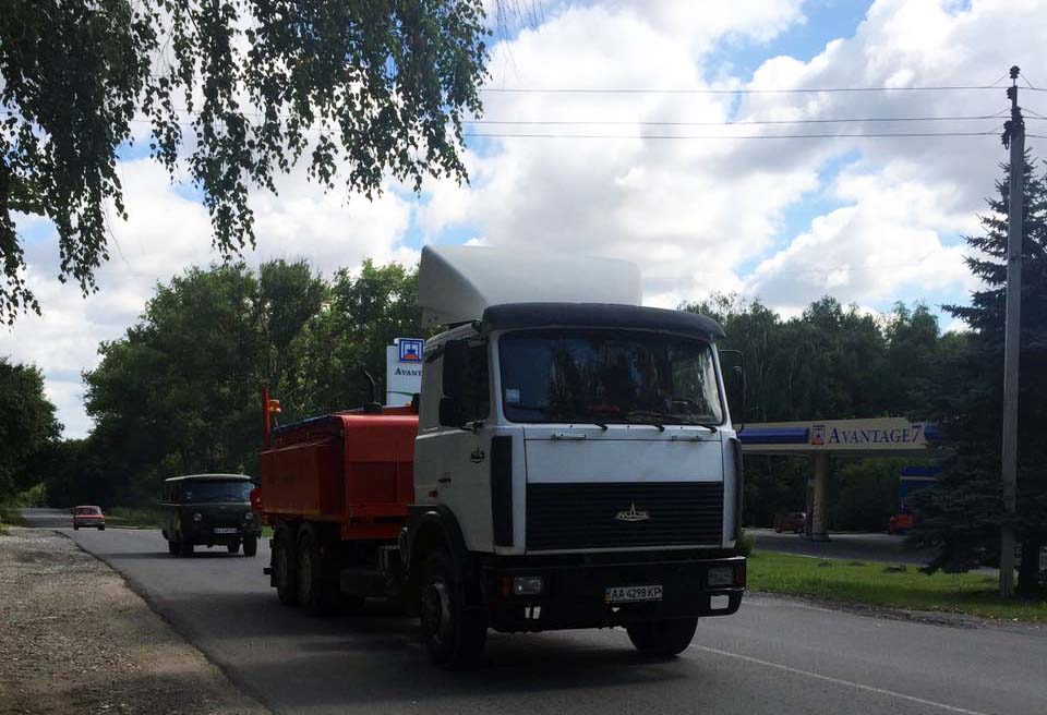 Дороги у Городку ремонтуватиме нова техніка