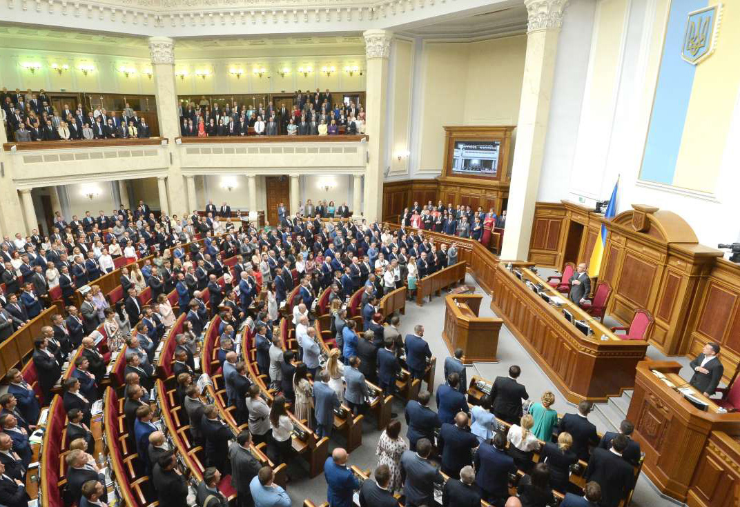 Народні депутати 9 скликання склали присягу