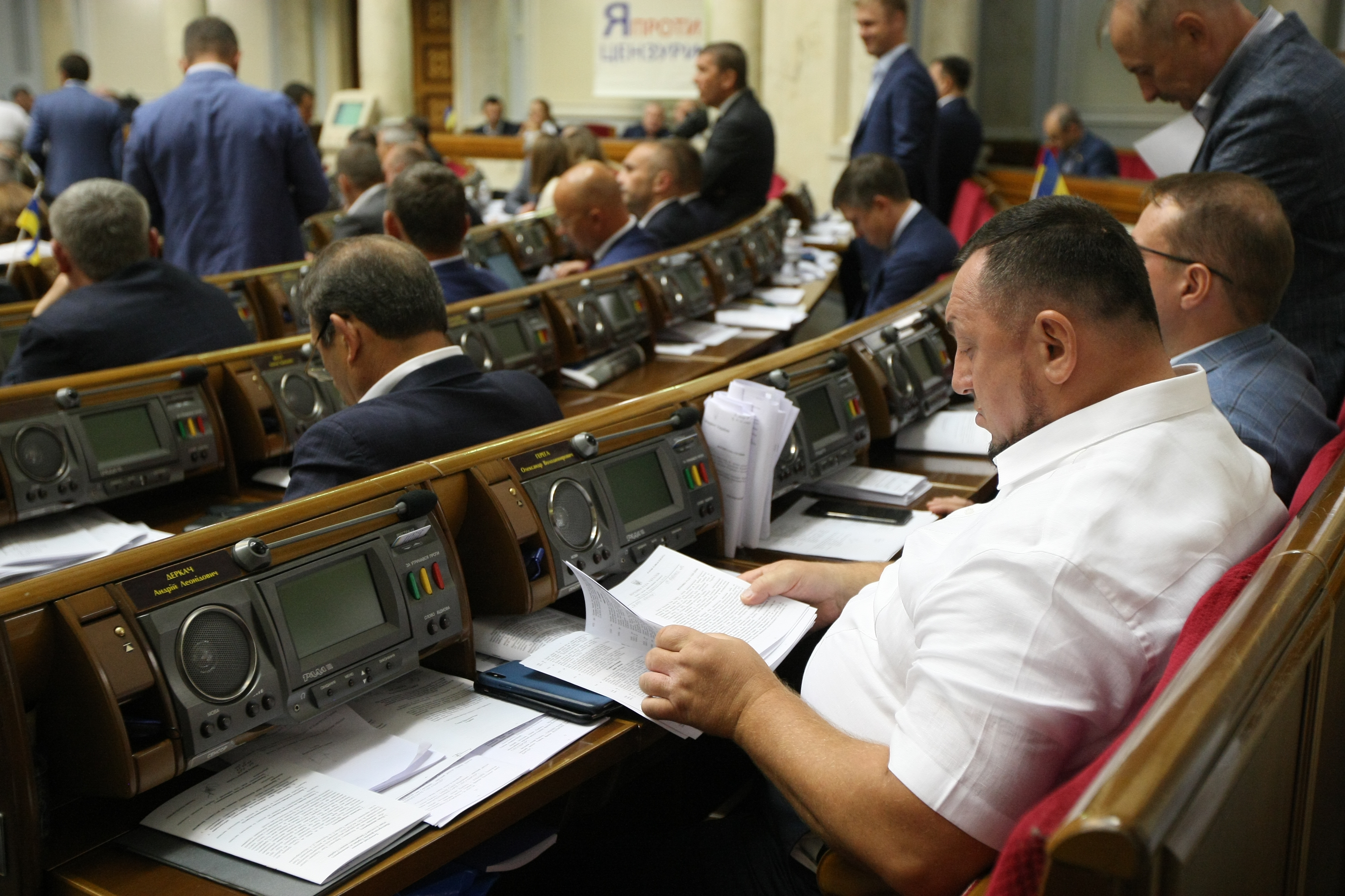 Перший тиждень роботи у Верховній Раді України