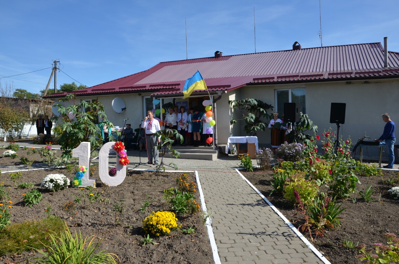 10-річний ювілей стаціонарного відділення «Доброта» с. Немиринці