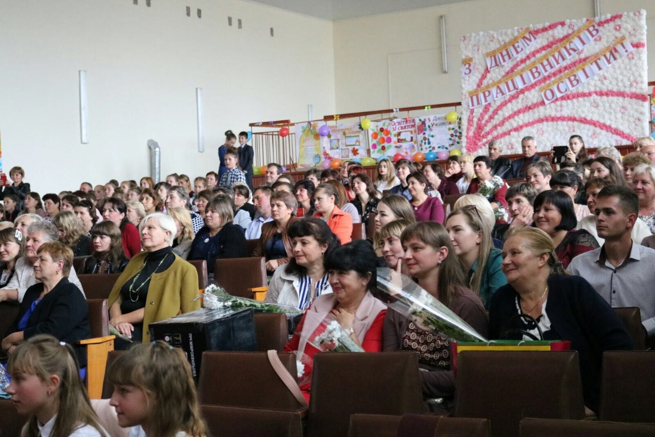 Найщиріші вітання в День працівників освіти