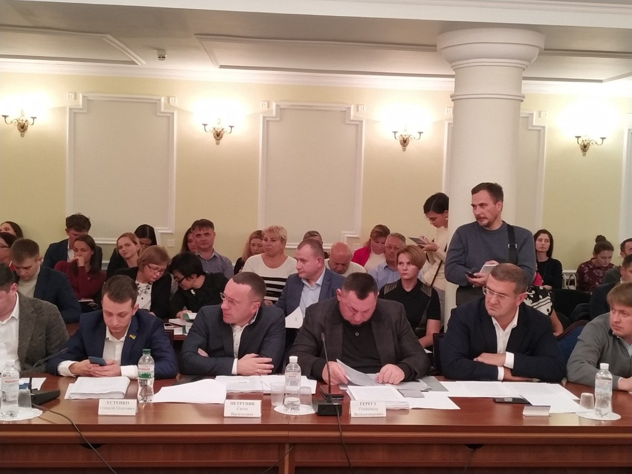 Єдиний рахунок для сплати податків та ЄСВ