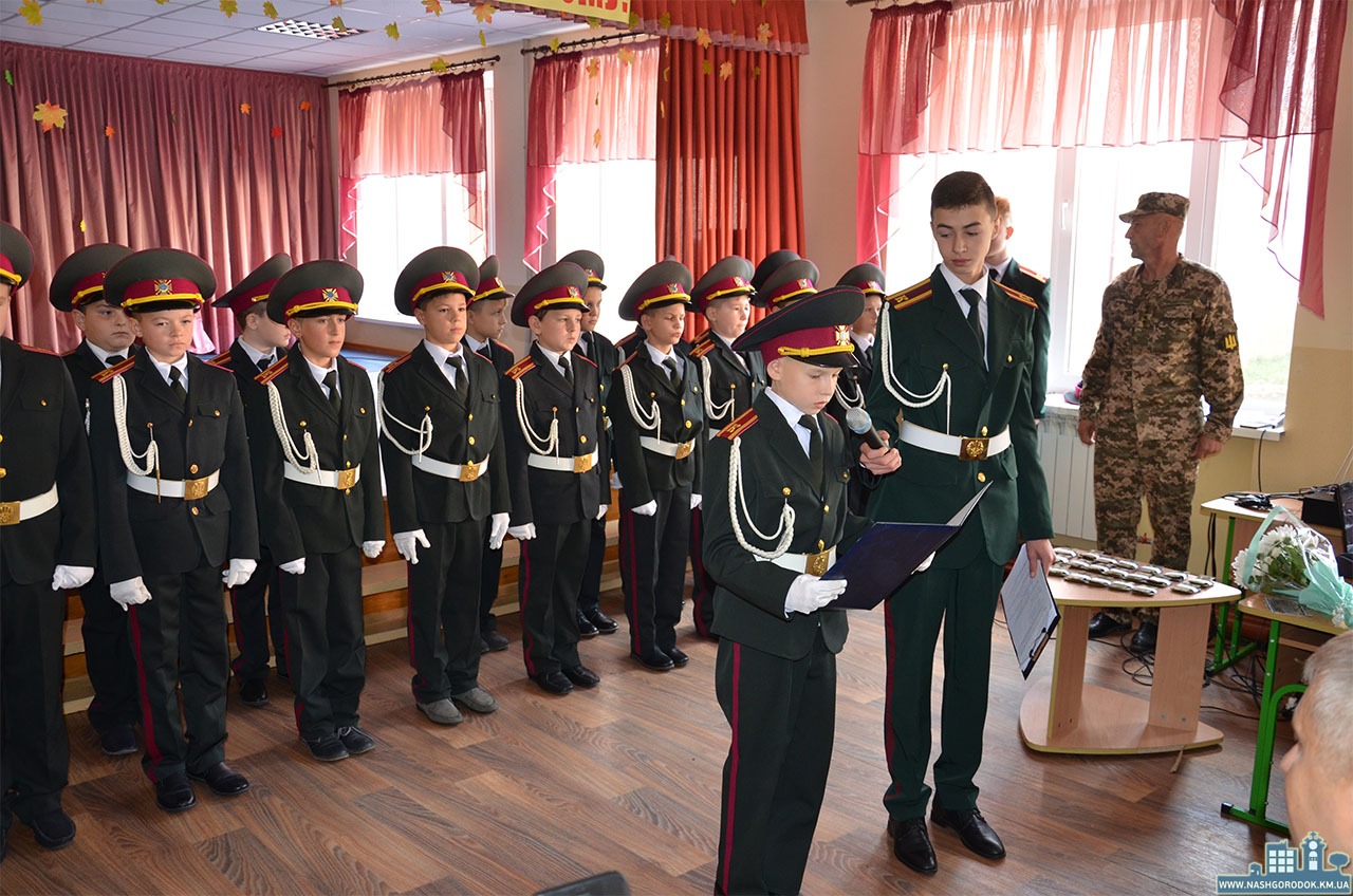 Юні кадети склали Присягу на вірність Україні та рідній школі