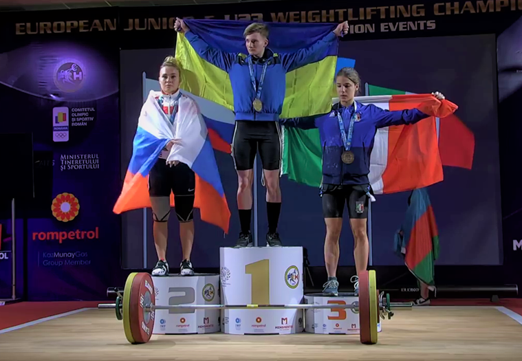 Український спорт – найкраща школа життя!