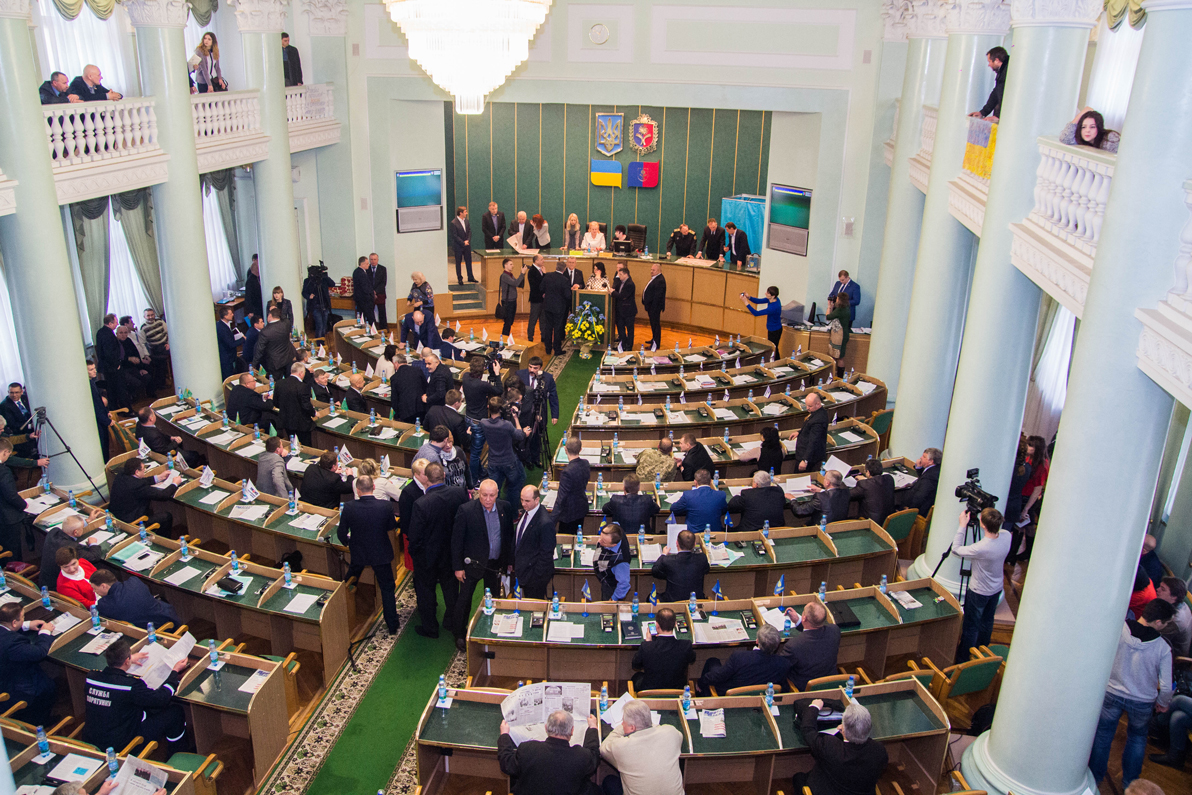Депутати партії 