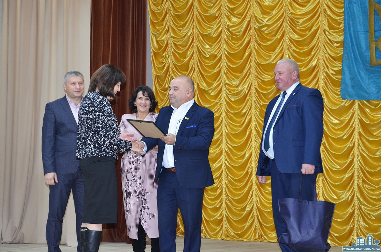 Кращіх працівників соціальної сфери відзначили у Городку