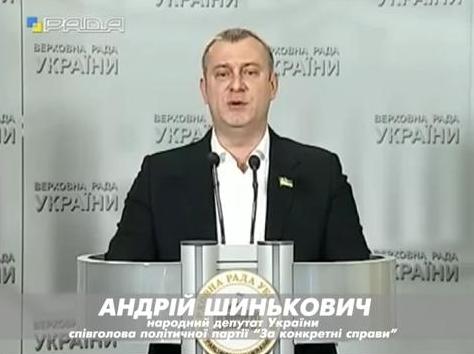 Андрій Шинькович розповів про ситуацію у Хмельницькій обласній раді