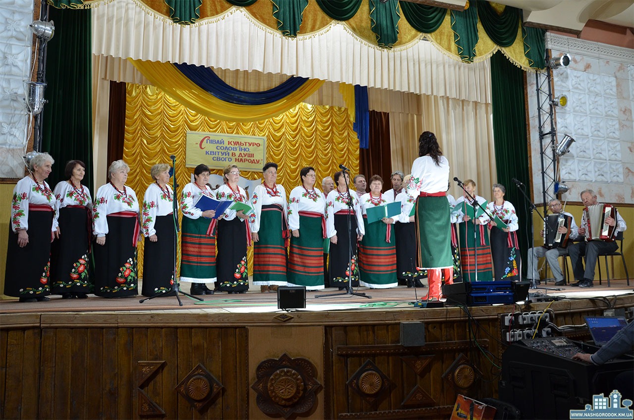 Вшанування працівників культури та майстрів народного мистецтва
