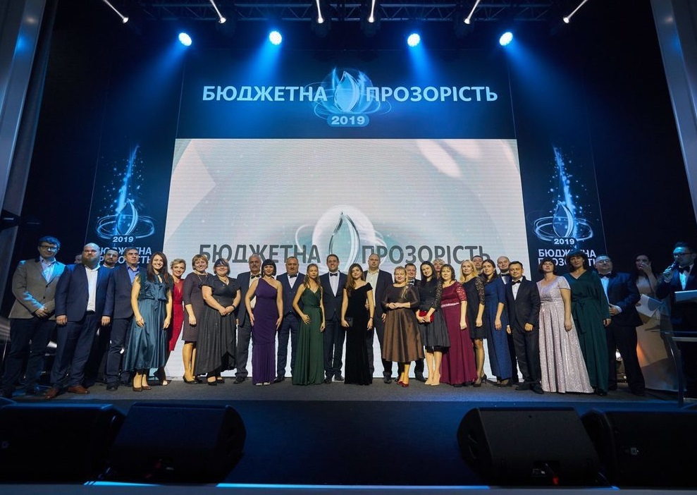 Дунаєвецьку ОТГ відзначено на премії «Кришталь року 2019»