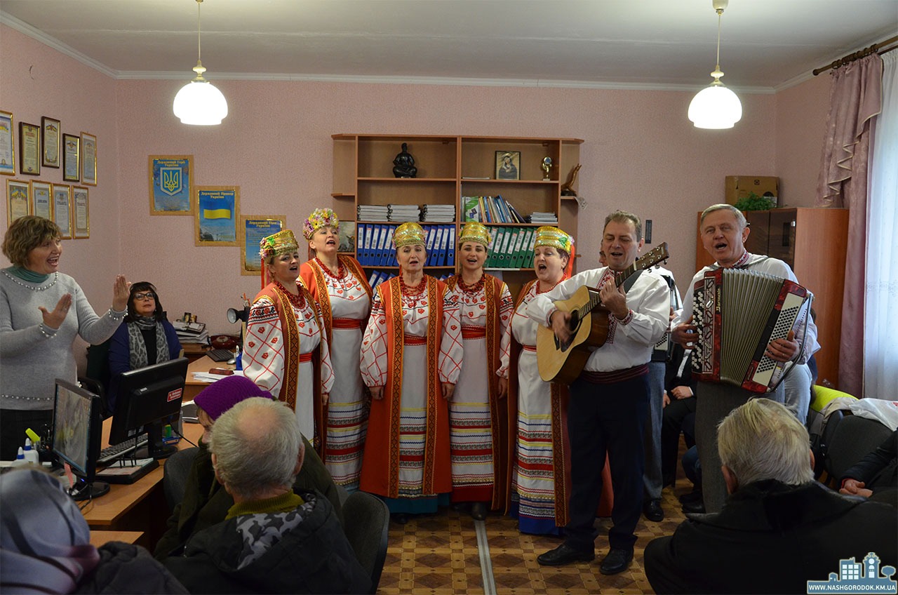 Городок: благодійна акція «Місячник незрячих»