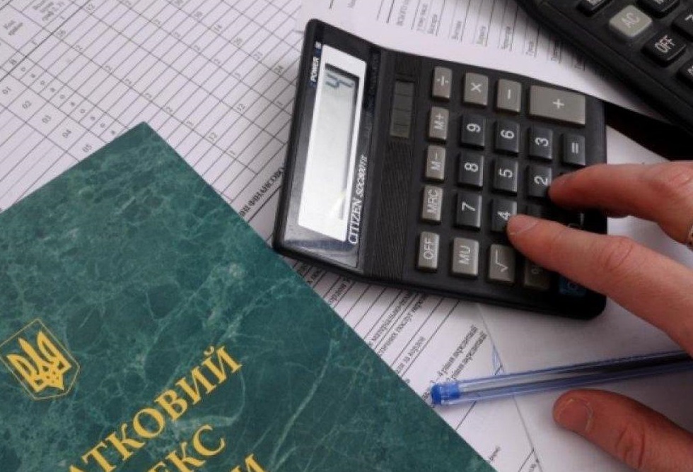 Нові поправки до Податкового кодексу України