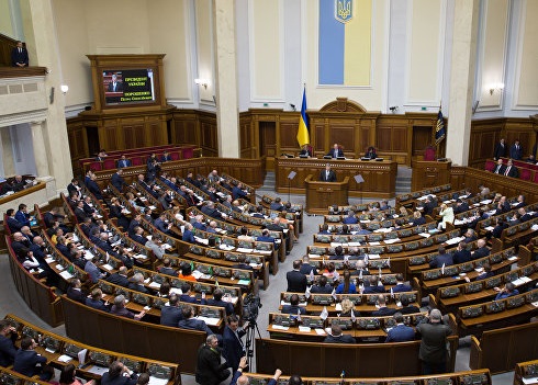 Поправки щодо штрафів – не підтримані
