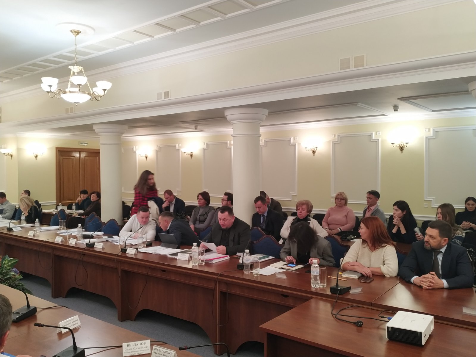 У Верховній Раді України: з вересня до грудня 2019 р.