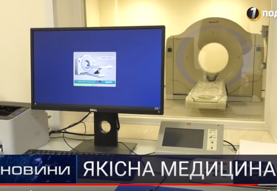 На лікування, як на курорт – реалії Городоцької ЦРЛ