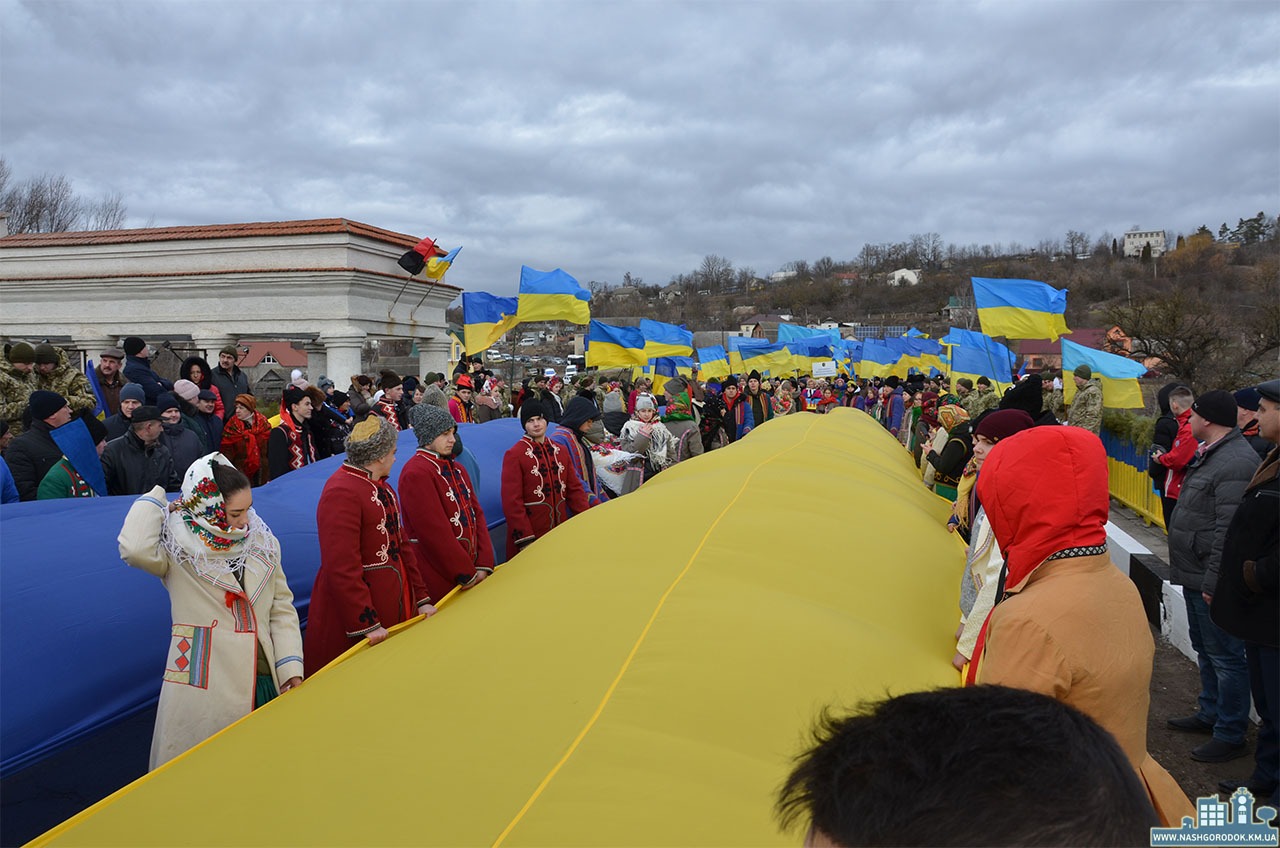 День Соборності Хмельниччина і Тернопільщина зустріли разом