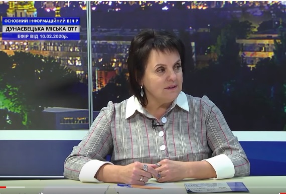 Веліна Заяць: чим живе Дунаєвецька міська ОТГ