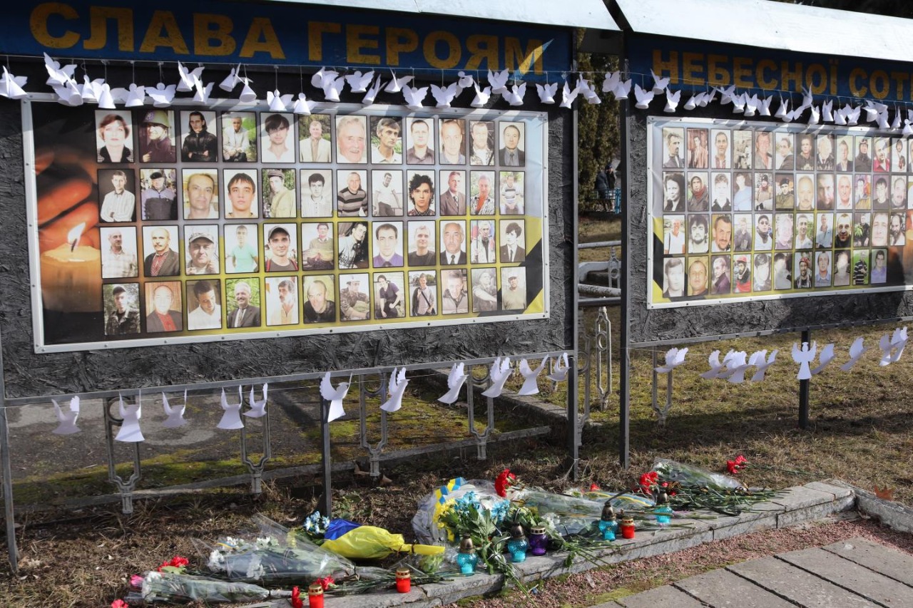 20 лютого - День Героїв Небесної Сотні