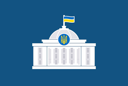 Депутатські рішення – на благо людей