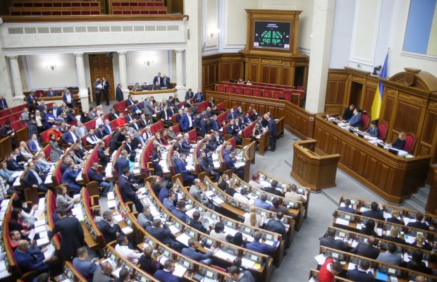 Рада ухвалила закон про коронавірус Covid-19