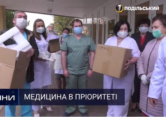 Лікарні оновилися за півтора місяці карантину