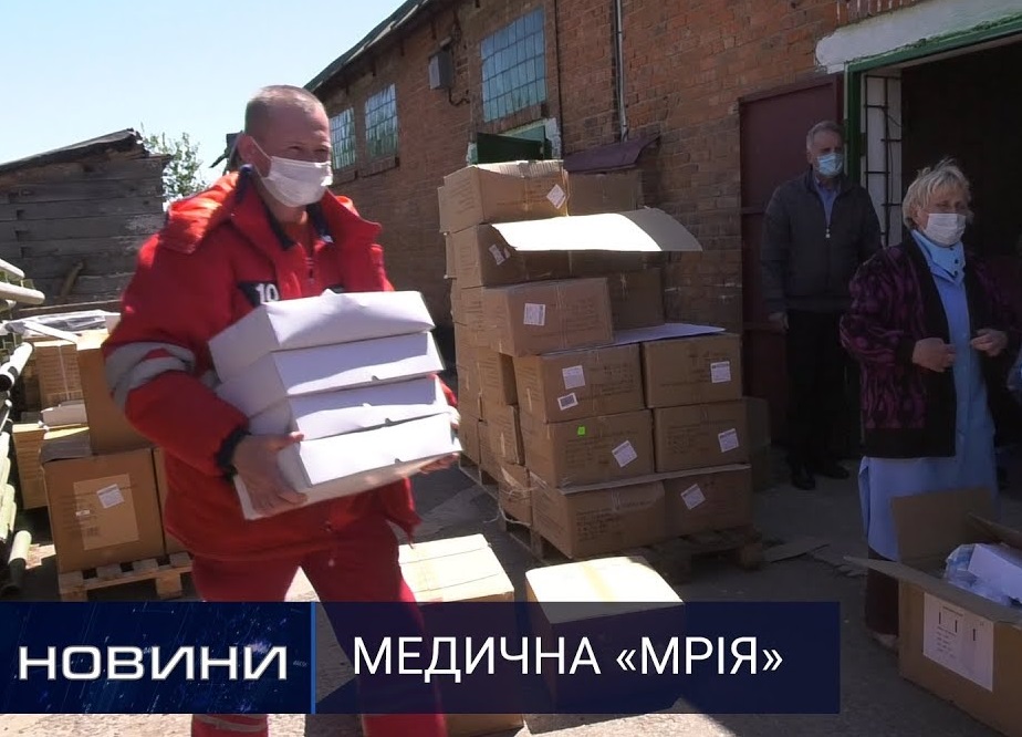 Найголовніше завдання – безпека кожного медика 