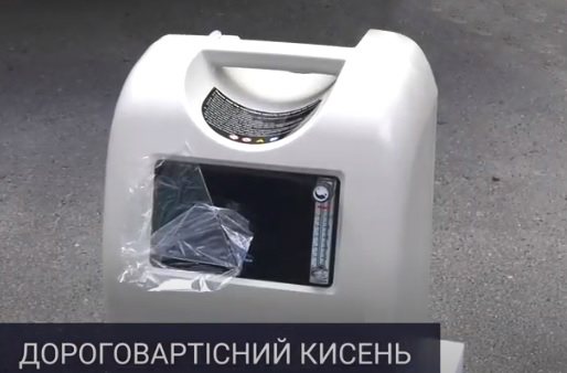 Подолати COVID-19 на Хмельниччині буде легше