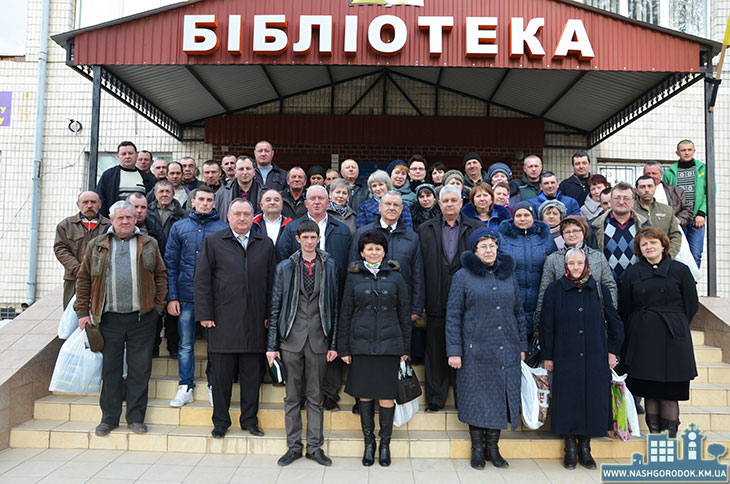 У Городку партійці привітали комунальників з професійним святом
