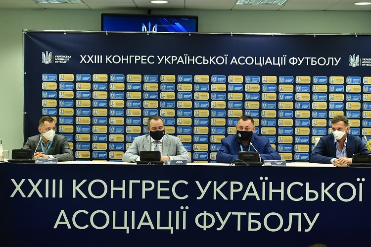 ХХІІІ Конгрес Української асоціації футболу