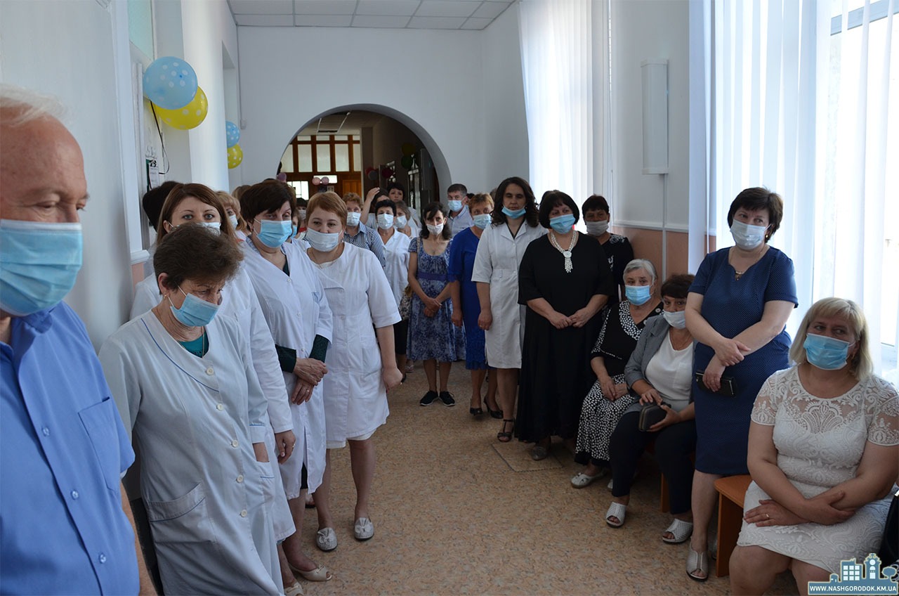 Допомагають залишатися здоровими і життєрадісними