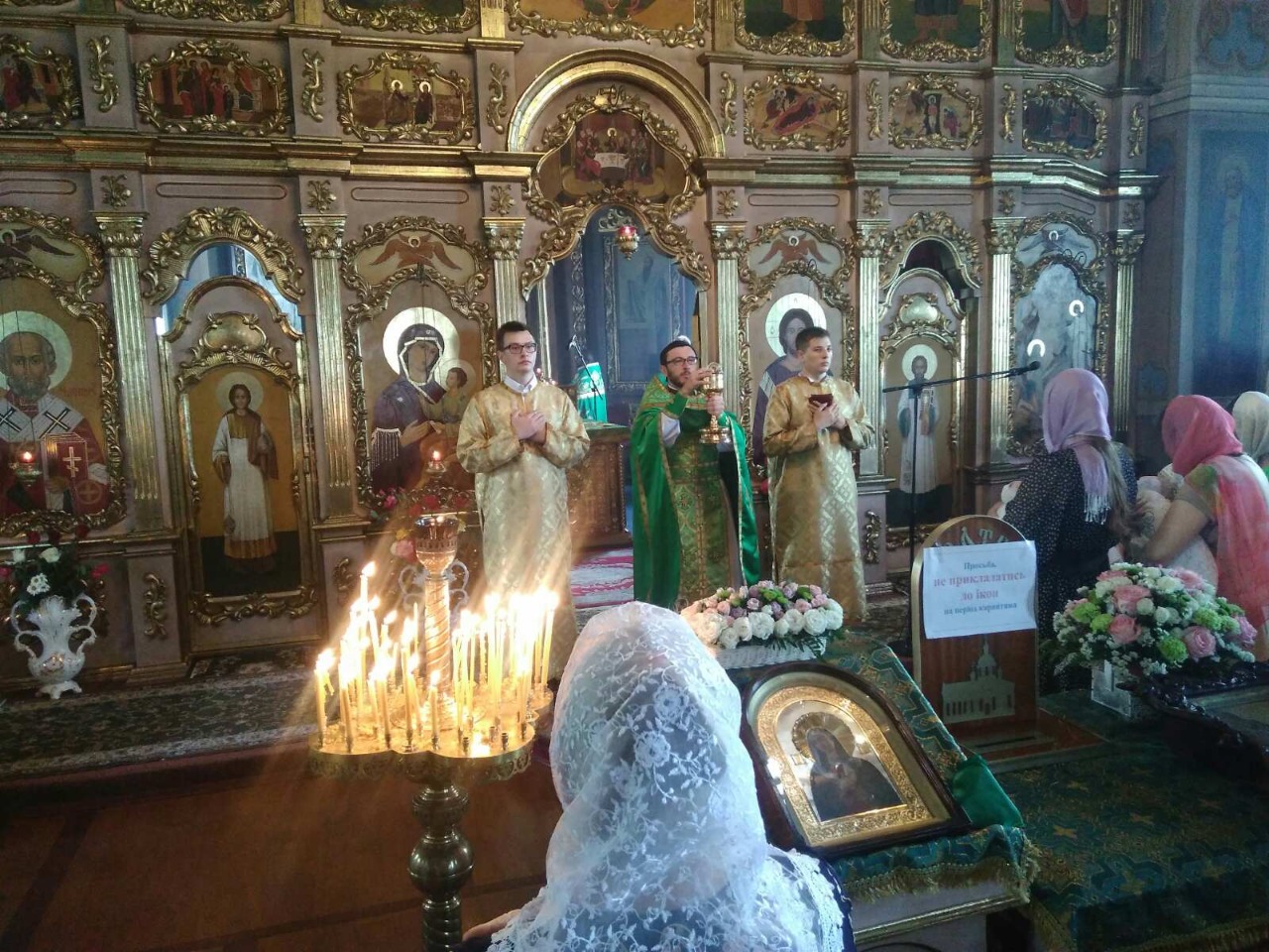 Городок: вшанування пам’яті Преподобного Онуфрія Великого