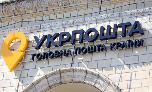 Комітет ВР рекомендував надати 