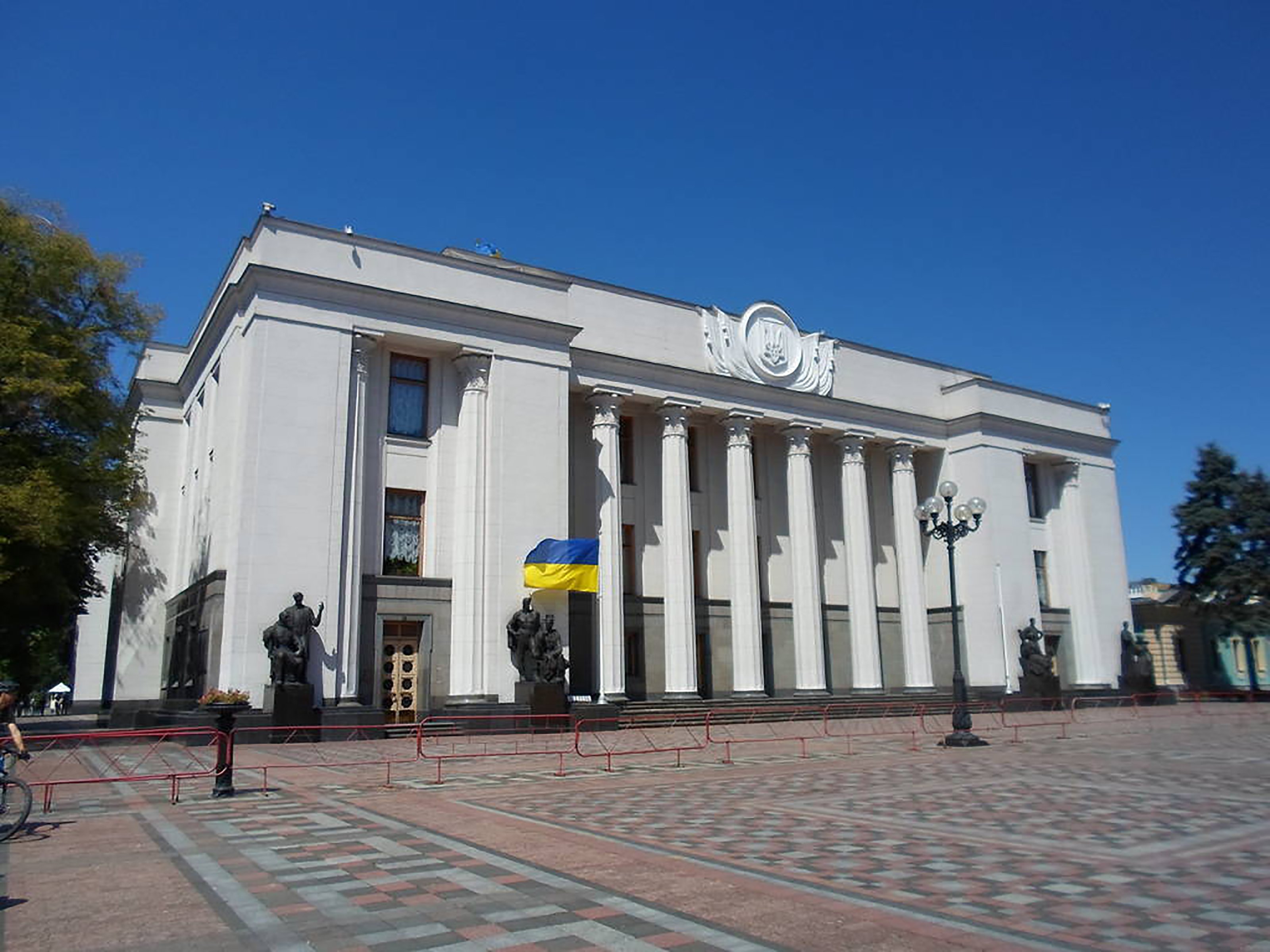Збільшення розміру мінімальної заробітної плати