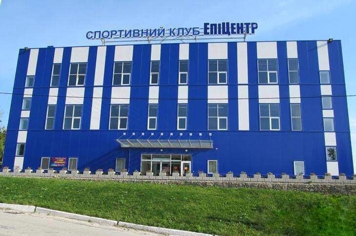 12 вересня – день фізичної культури і спорту