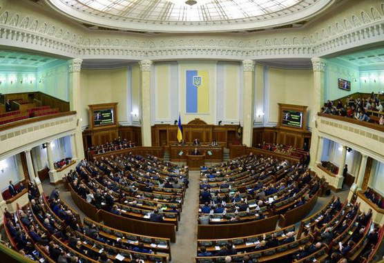 Рада ухвалила законопроєкт про незалежність бюджетів громад