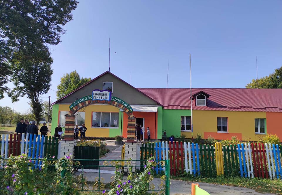 Зустріч з представниками освіти Улашанівської ОТГ