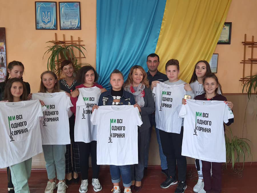 Формування екосвідомості у підростаючого покоління